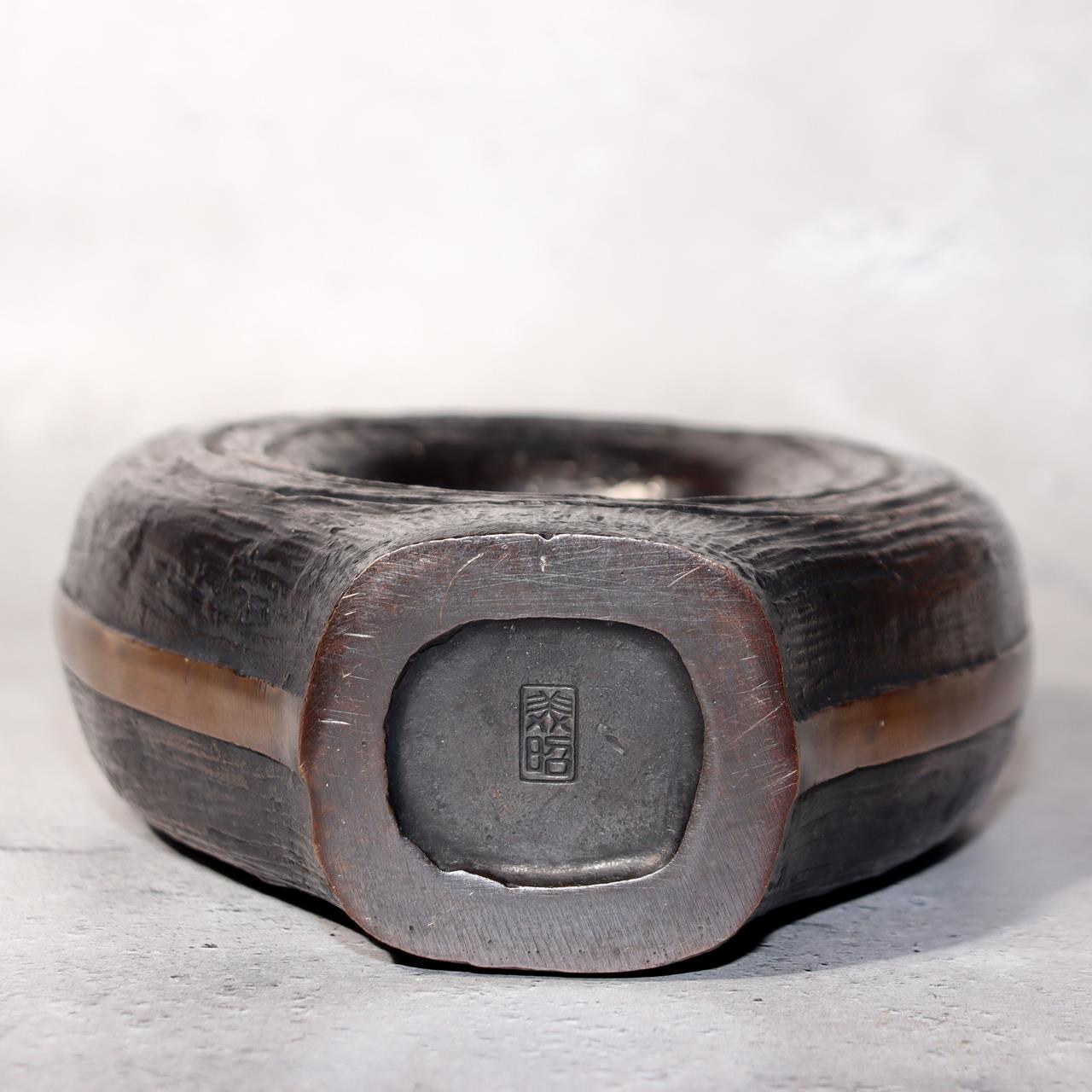 Japanese Bronze Vase Sculptural Hollow Form Signed with Wooden Box BV6916