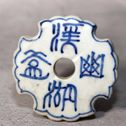 Korean Joseon White Porcelain Rice Cake Stand Used as Japanese Tea Ceremony4