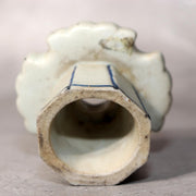 Korean Joseon White Porcelain Rice Cake Stand Used as Japanese Tea Ceremony5