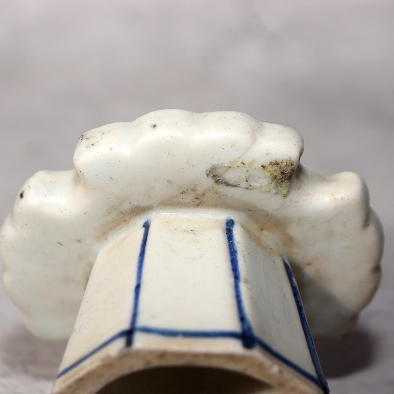 Korean Joseon White Porcelain Rice Cake Stand Used as Japanese Tea Ceremony6