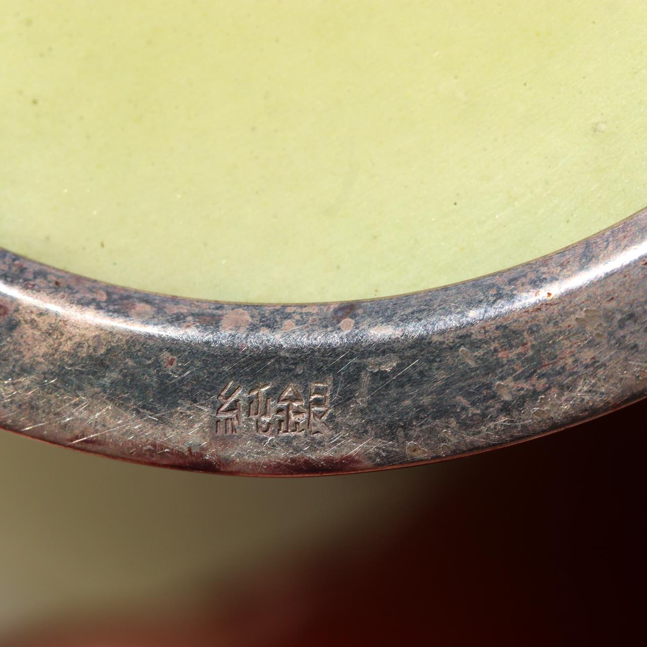 Japanese Ando Cloisonne Vase Yellow Ougyoku Glaze Silver Rim Signed w / Box10