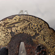 Japanese Antique Edo Iron Tsuba Kyoto Kinko Gold Inlay Fuyukiyose Sword Guard14