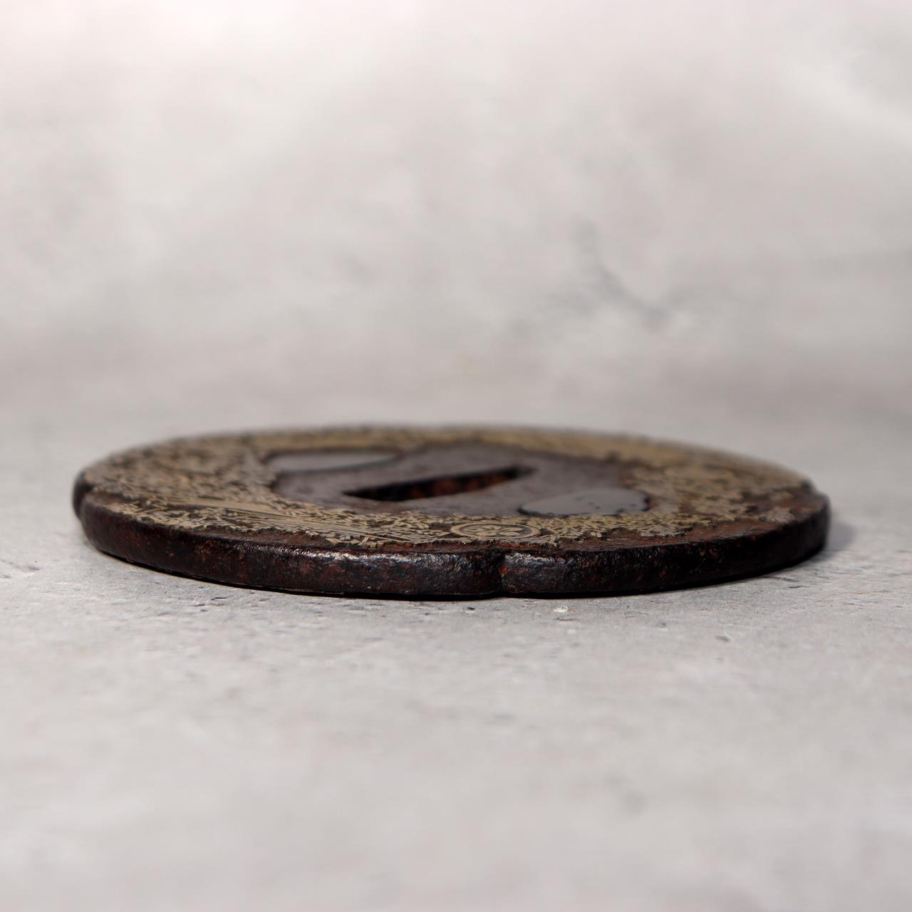 Japanese Antique Edo Iron Tsuba Kyoto Kinko Gold Inlay Fuyukiyose Sword Guard17