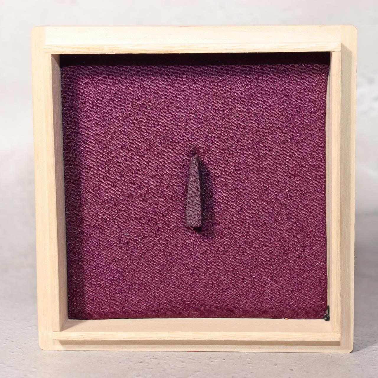 Japanese Antique Edo Iron Tsuba Kyoto Kinko Gold Inlay Fuyukiyose Sword Guard18