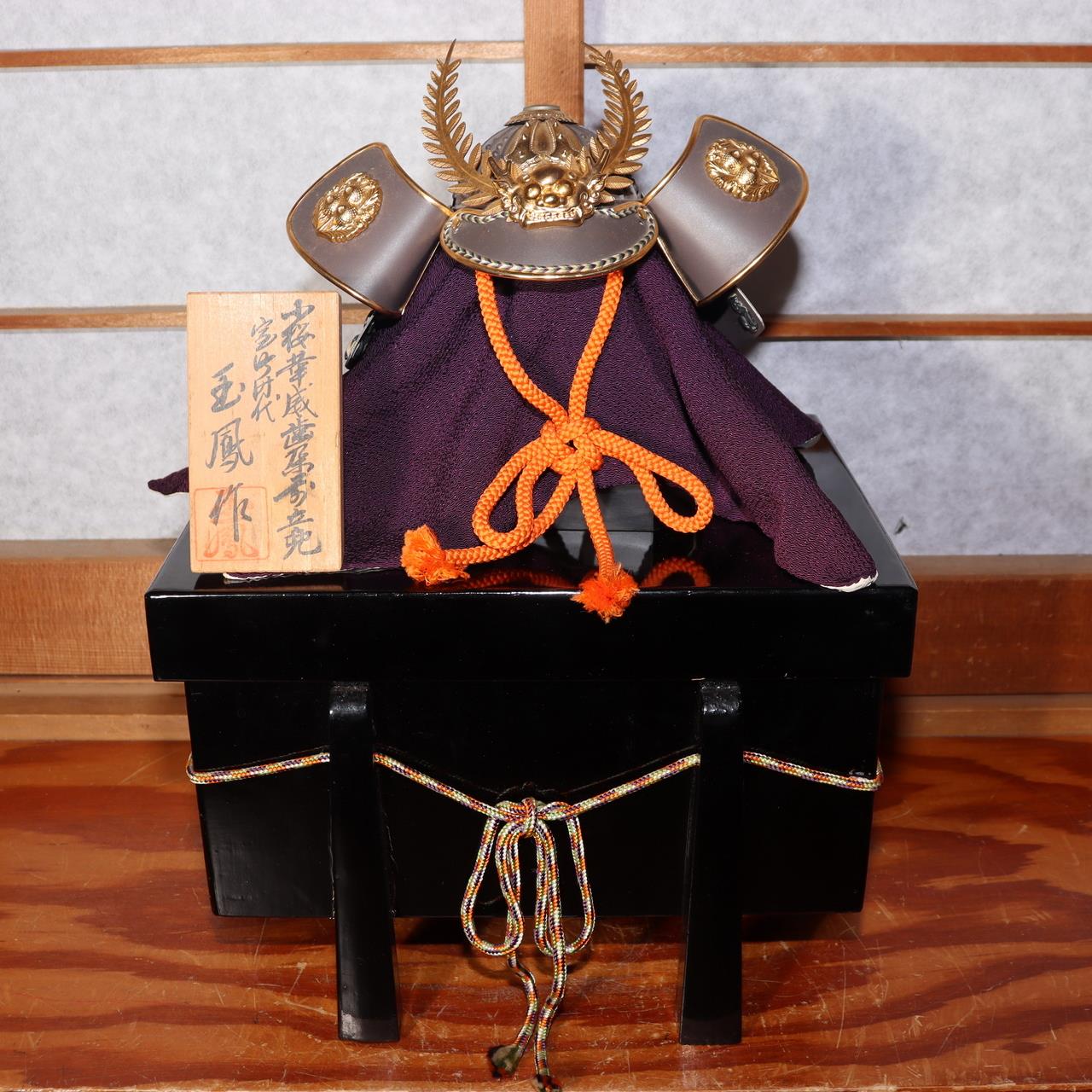 Japanese Samurai Kabuto Helmet Ornament with Stand & Black lacquer Box May Doll0