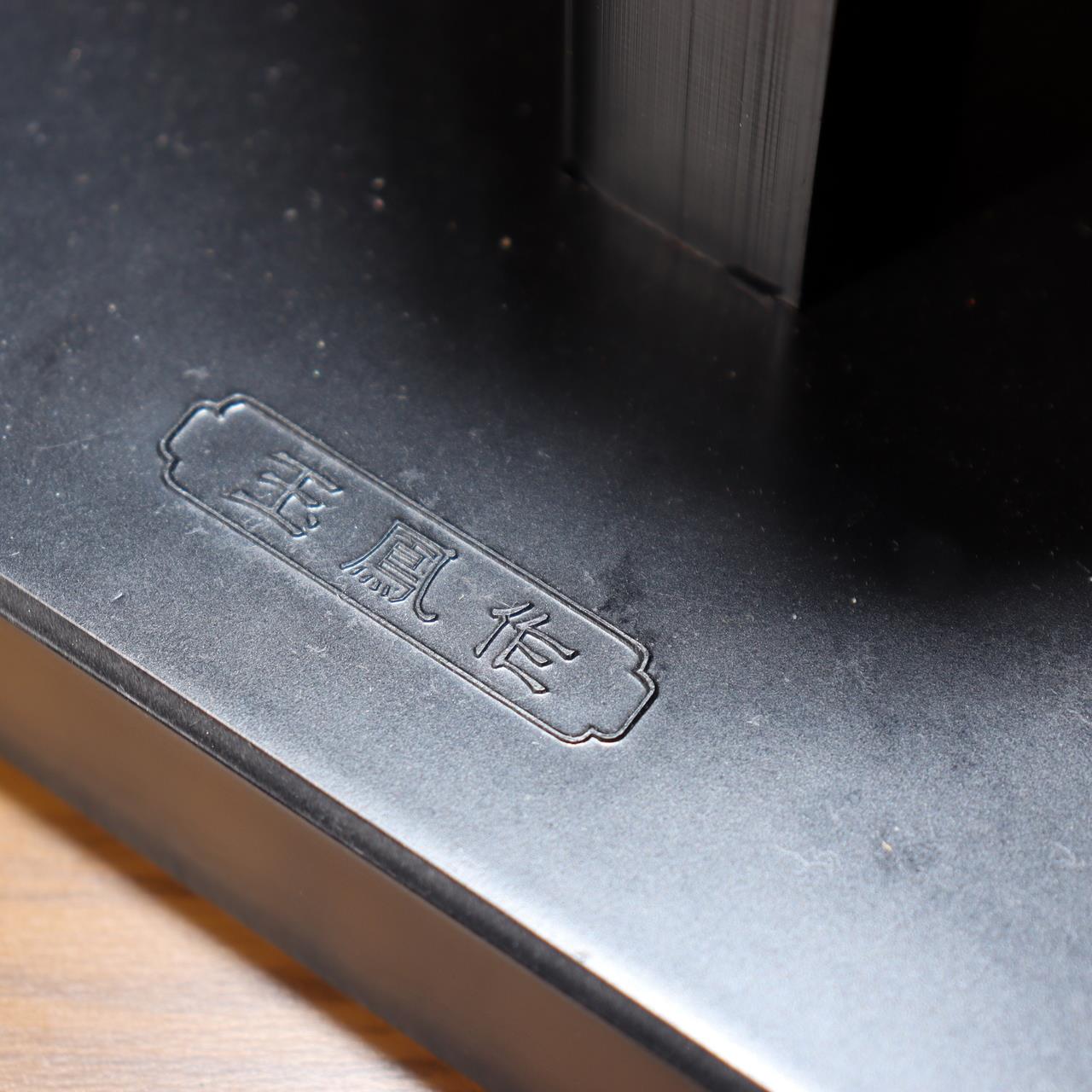 Japanese Samurai Kabuto Helmet Ornament with Stand & Black lacquer Box May Doll18