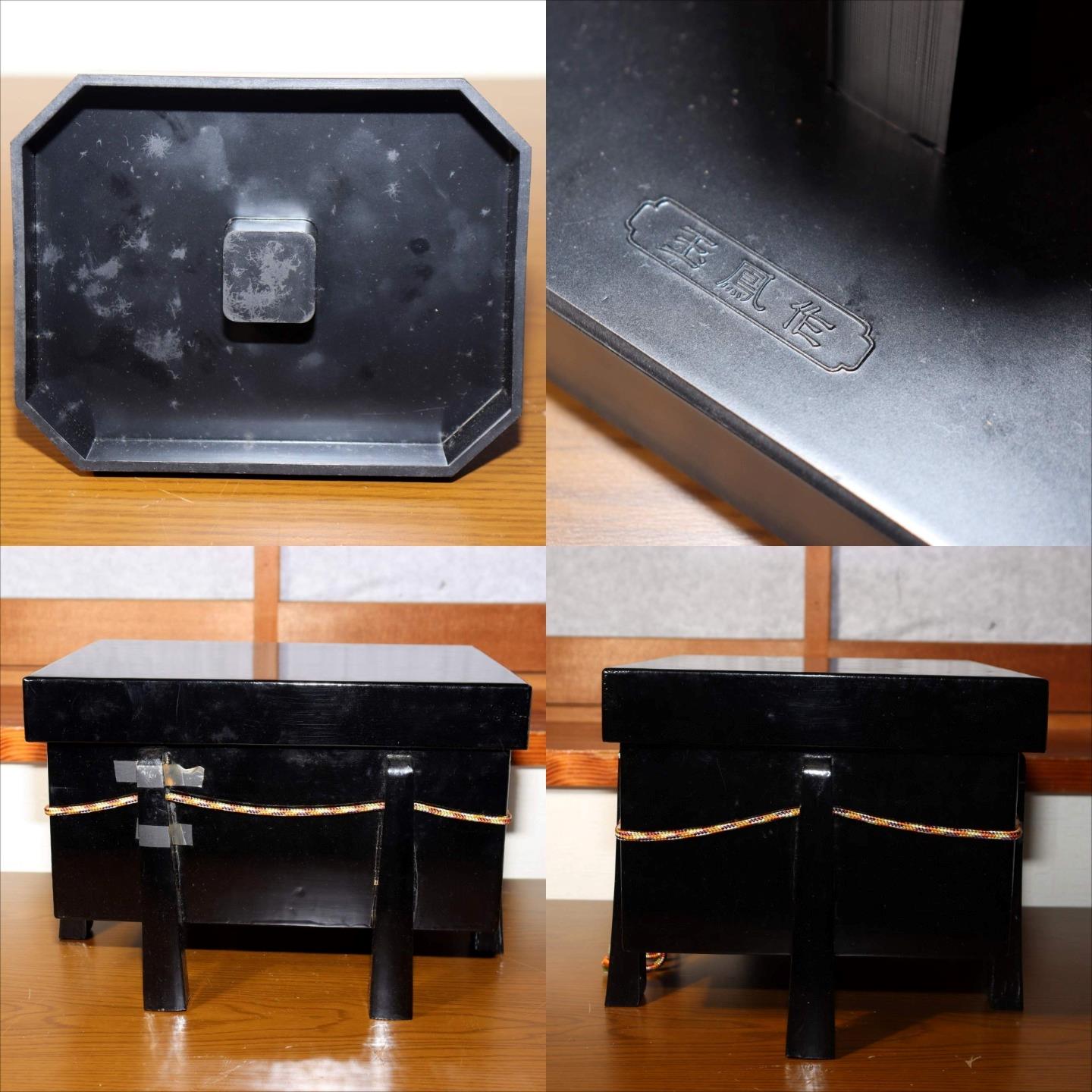 Japanese Samurai Kabuto Helmet Ornament with Stand & Black lacquer Box May Doll8