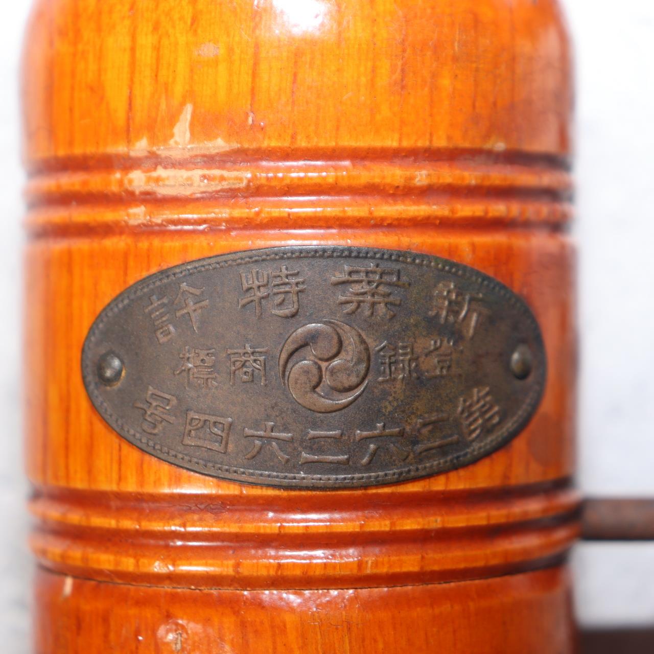 Japanese Vintage Wooden Hand Crank Tool Manual Massager Showa Era Craft VG4095