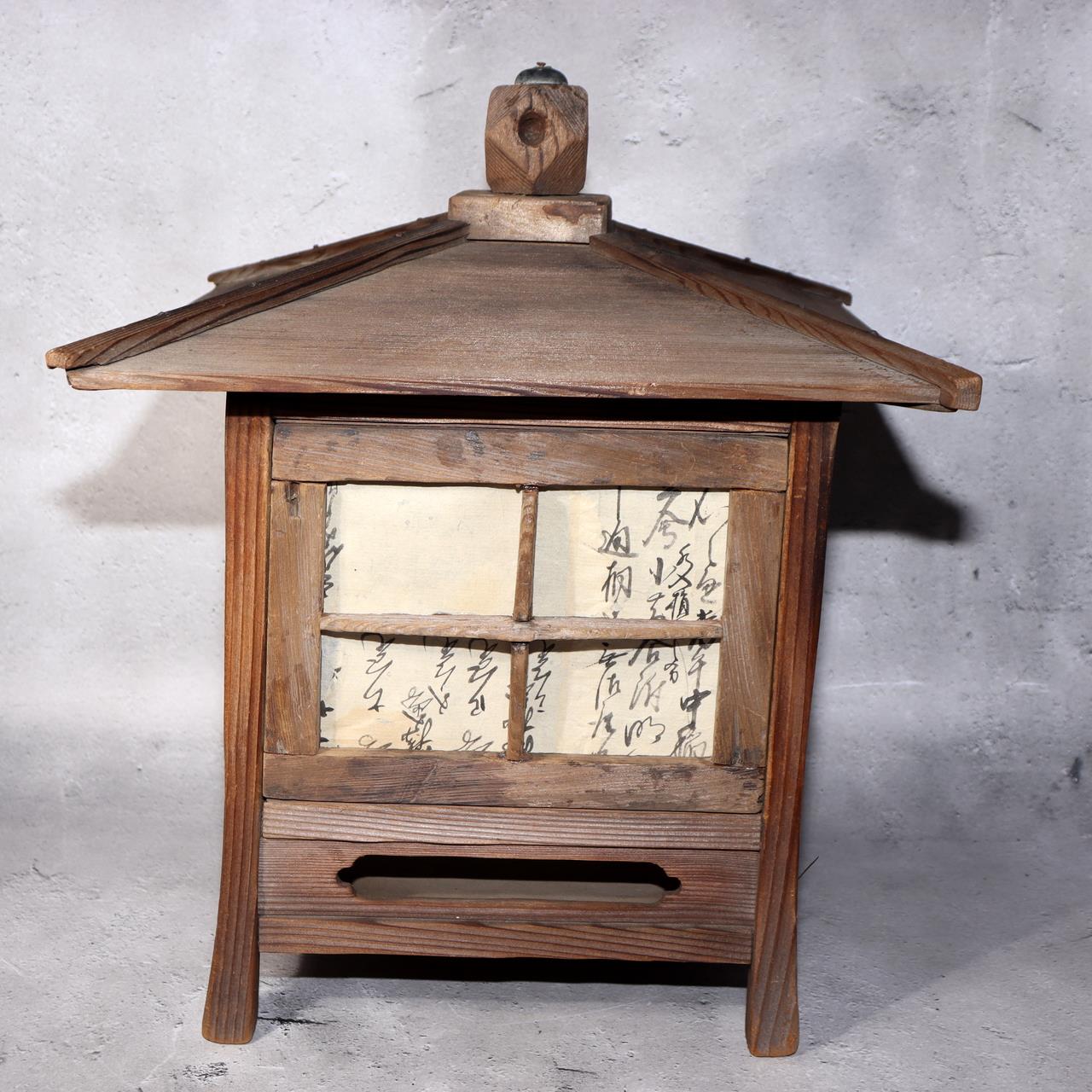 Japanese Wooden Lantern Toro Shinto Shrine Temple Cedar WO4840