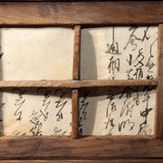 Japanese Wooden Lantern Toro Shinto Shrine Temple Cedar WO48410