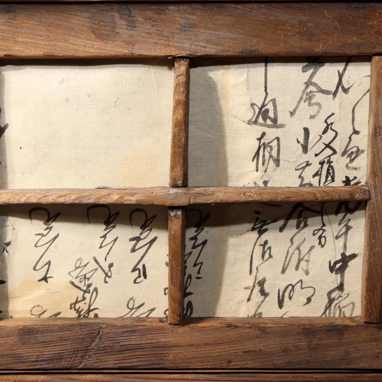 Japanese Wooden Lantern Toro Shinto Shrine Temple Cedar WO48410