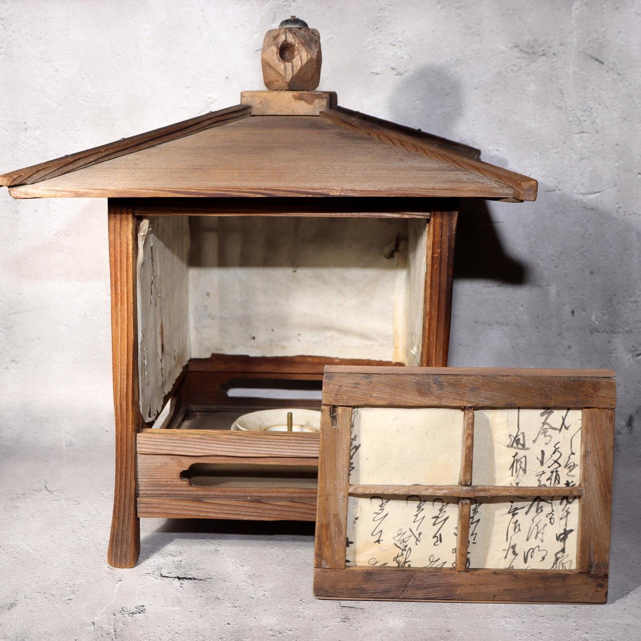 Japanese Wooden Lantern Toro Shinto Shrine Temple Cedar WO4846