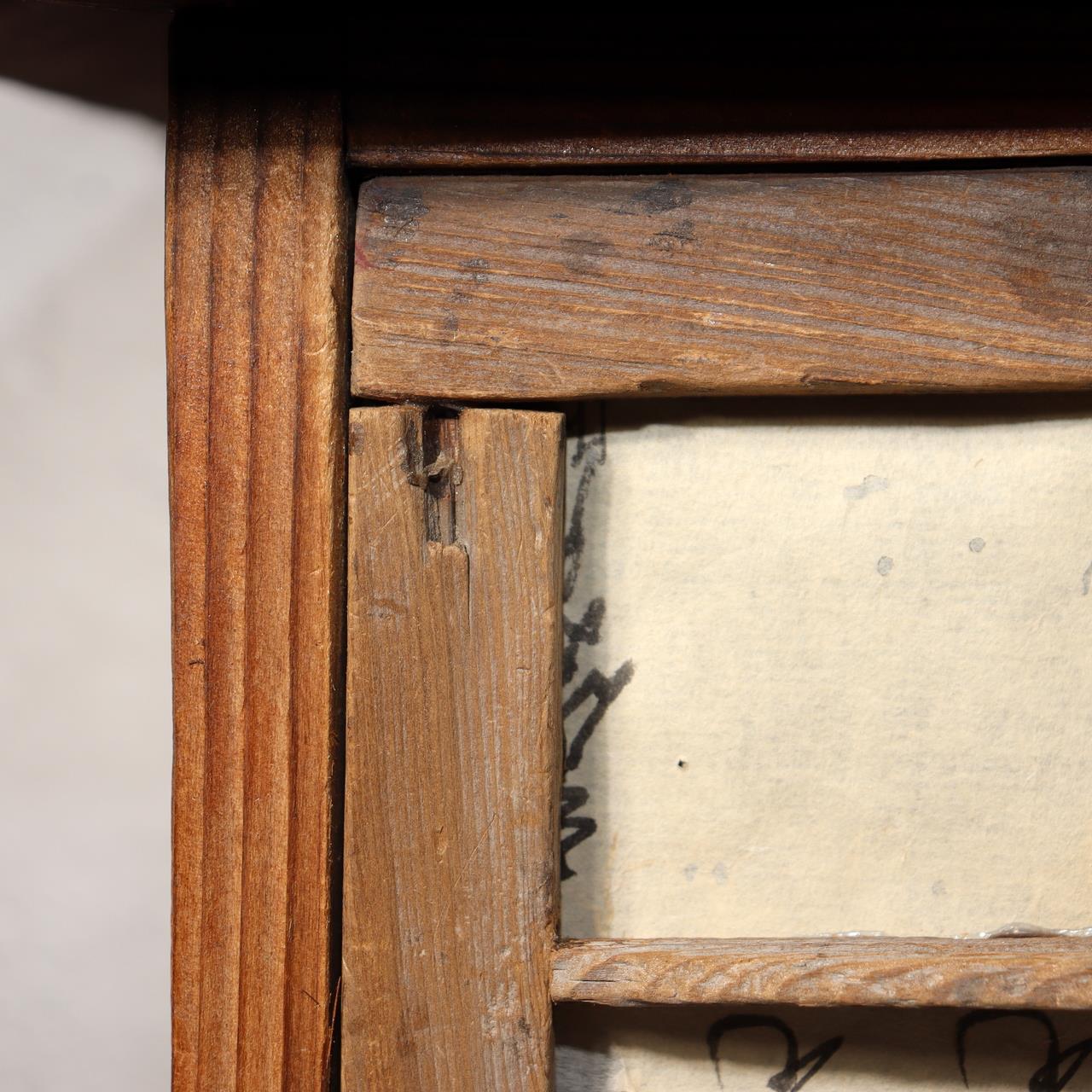 Japanese Wooden Lantern Toro Shinto Shrine Temple Cedar WO48412