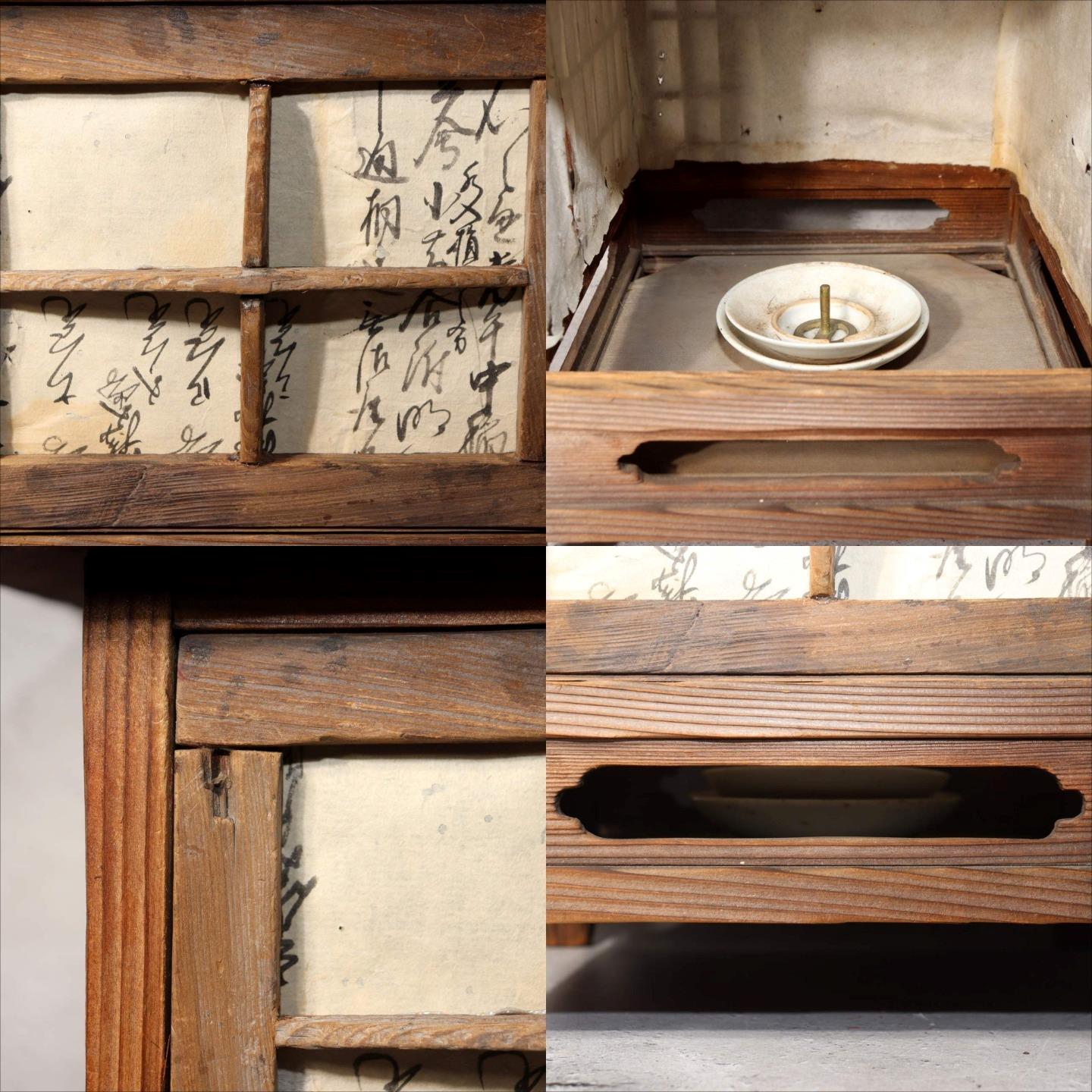 Japanese Wooden Lantern Toro Shinto Shrine Temple Cedar WO4847