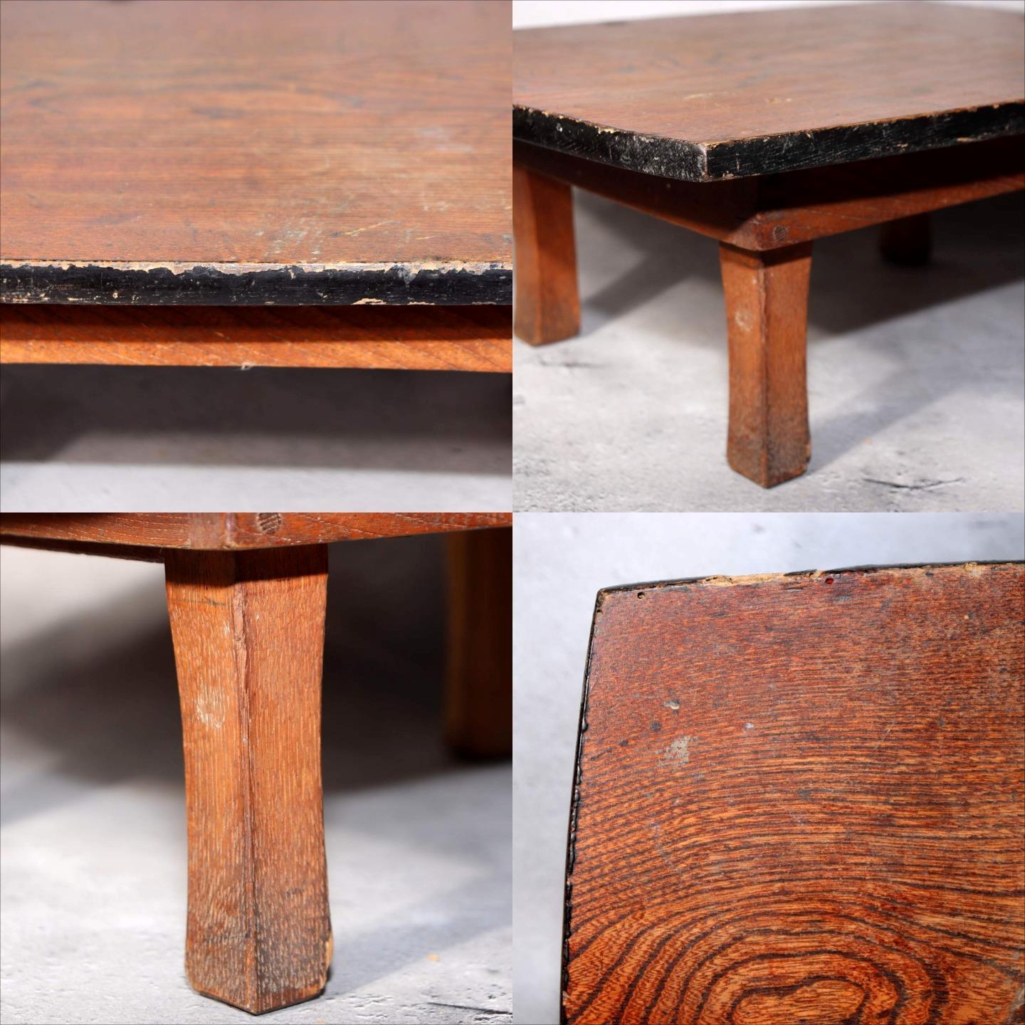 Japanese Wooden Chabudai Foldable Low Table Traditional Japan Furniture WO4868