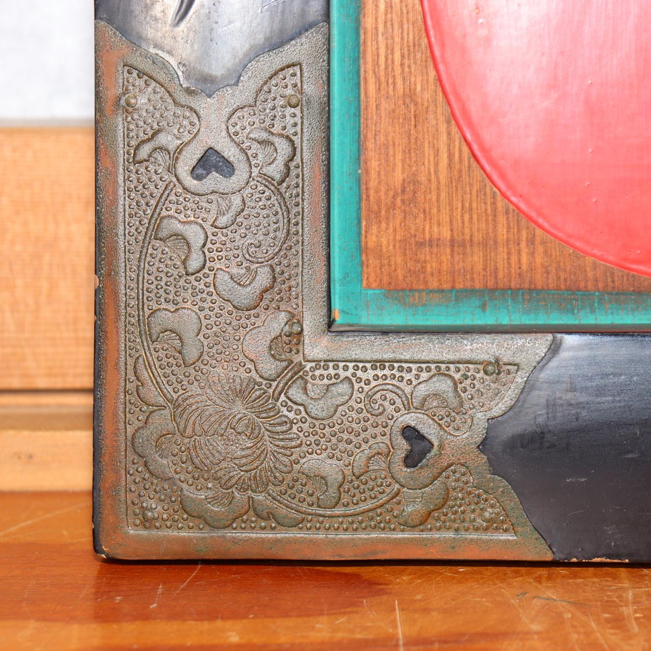 Japanese Wooden Shop Signboard Kanban Asakusa Oiri WO48710