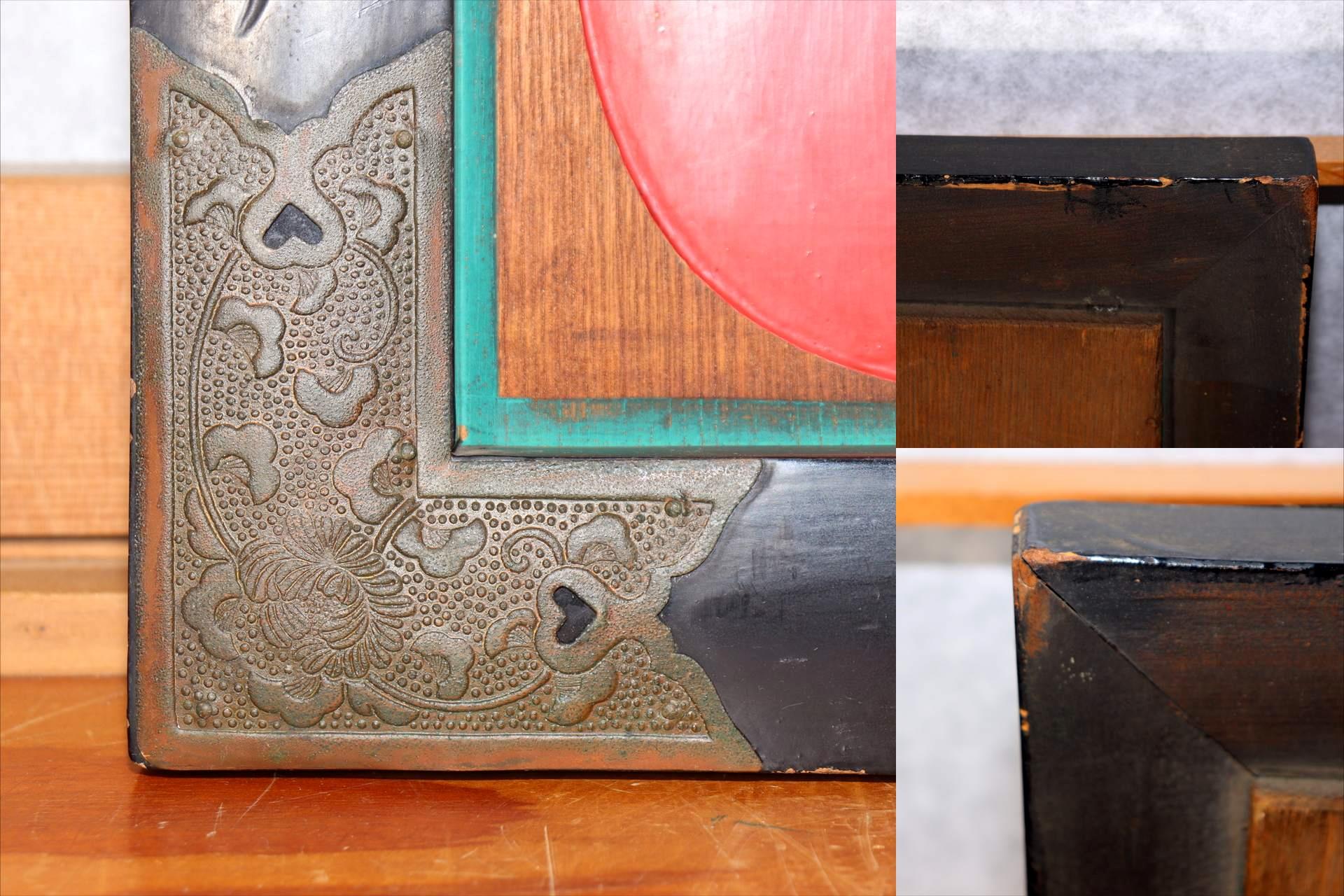 Japanese Wooden Shop Signboard Kanban Asakusa Oiri WO4879