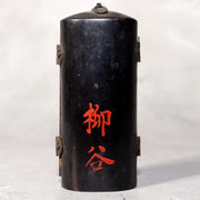 Japanese Wooden Amitabha Buddha Statue Amida Nyorai Zushi WB1982