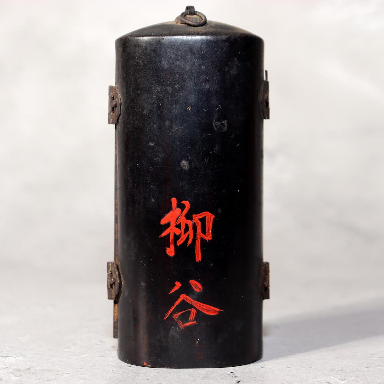 Japanese Wooden Amitabha Buddha Statue Amida Nyorai Zushi WB1982