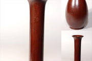 Japanese Vintage Cast Bronze Flower Vase Koshiyama Osaka Shobido Signed BV659-16