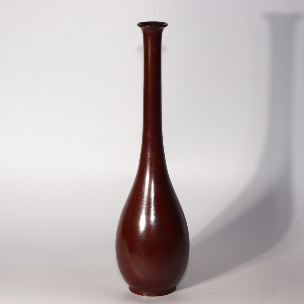 Japanese Vintage Cast Bronze Flower Vase Koshiyama Osaka Shobido Signed BV659-12