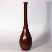 Japanese Vintage Cast Bronze Flower Vase Koshiyama Osaka Shobido Signed BV659-10