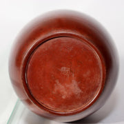 Japanese Vintage Cast Bronze Flower Vase Koshiyama Osaka Shobido Signed BV659-14