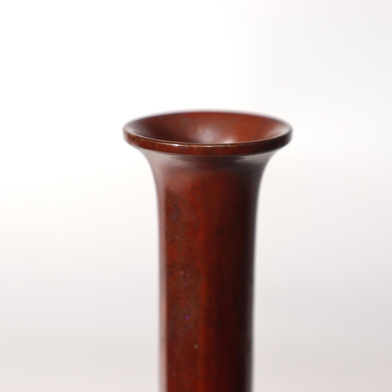 Japanese Vintage Cast Bronze Flower Vase Koshiyama Osaka Shobido Signed BV659-15