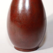 Japanese Vintage Cast Bronze Flower Vase Koshiyama Osaka Shobido Signed BV659-110