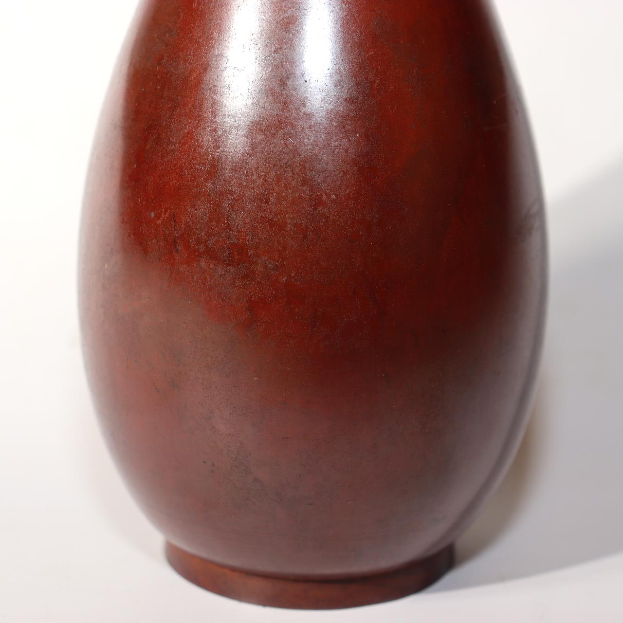 Japanese Vintage Cast Bronze Flower Vase Koshiyama Osaka Shobido Signed BV659-110