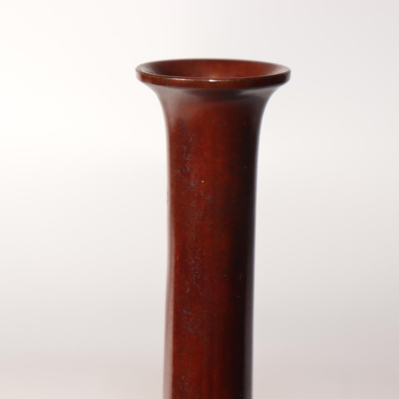 Japanese Vintage Cast Bronze Flower Vase Koshiyama Osaka Shobido Signed BV659-111