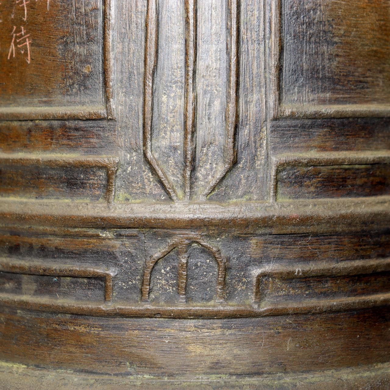 Japanese Antique Bronze Temple Bell Shinto Buddhist Taisho Period Shrine Suzu13