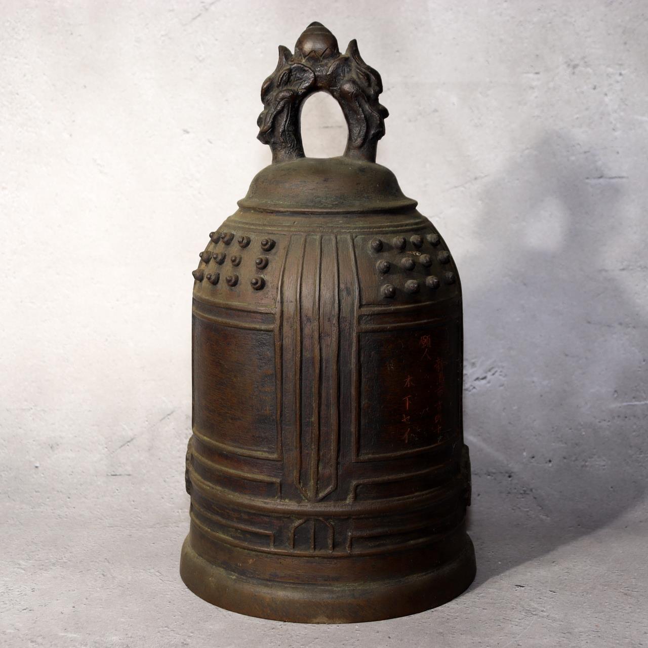 Japanese Antique Bronze Temple Bell Shinto Buddhist Taisho Period Shrine Suzu2