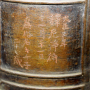 Japanese Antique Bronze Temple Bell Shinto Buddhist Taisho Period Shrine Suzu23