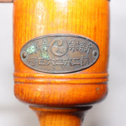 Japanese Vintage Wooden Hand Crank Tool Manual Massager Showa Era Craft VG4107
