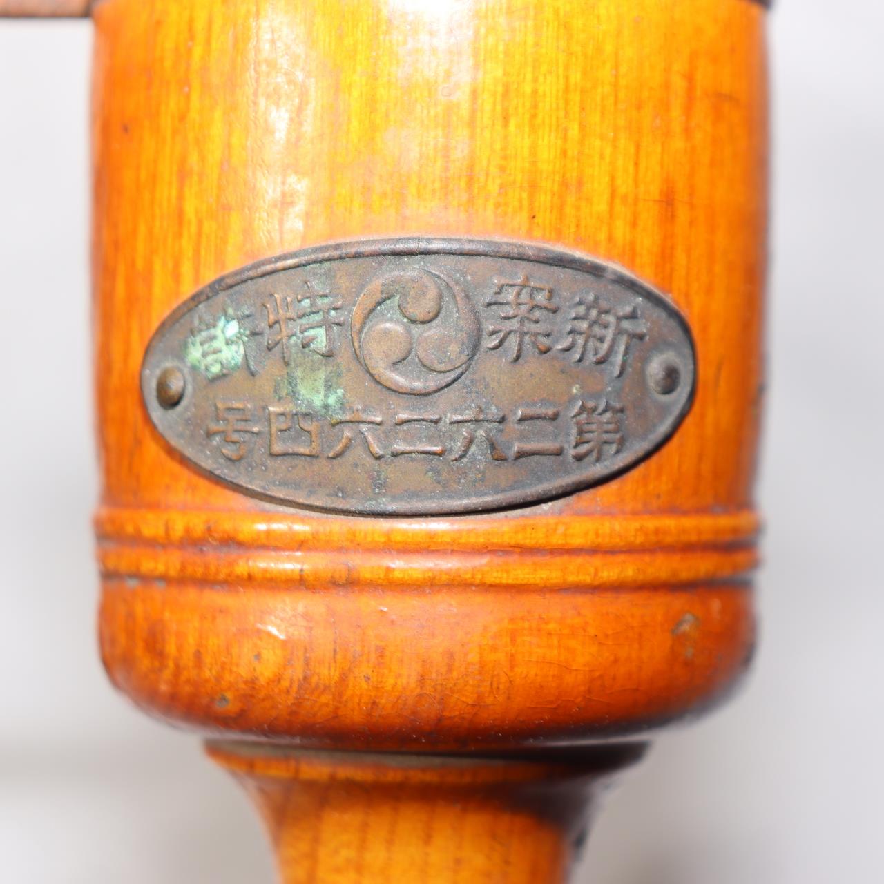 Japanese Vintage Wooden Hand Crank Tool Manual Massager Showa Era Craft VG4107