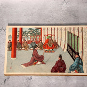 Japanese Samurai Picture Book National History Story Print Collection ASO415-13