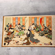 Japanese Samurai Picture Book National History Story Print Collection ASO415-111