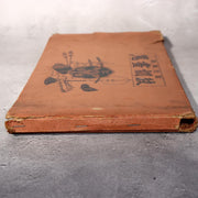 Japanese Samurai Picture Book National History Story Print Collection ASO415-116