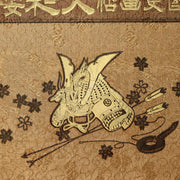 Japanese Print Book Yamato Sakura Samurai History Illustrated Story ASO4179