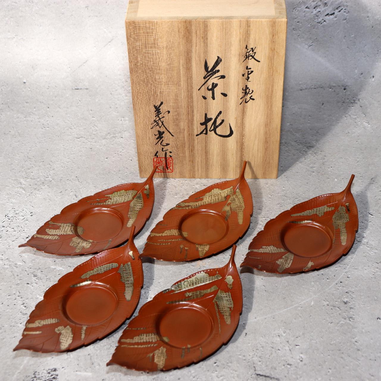 Japanese Bronze Silver Leaf Plates by Yoshimitsu Nishimura Takaoka doki w box0