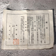 Japanese Bronze Silver Leaf Plates by Yoshimitsu Nishimura Takaoka doki w box12