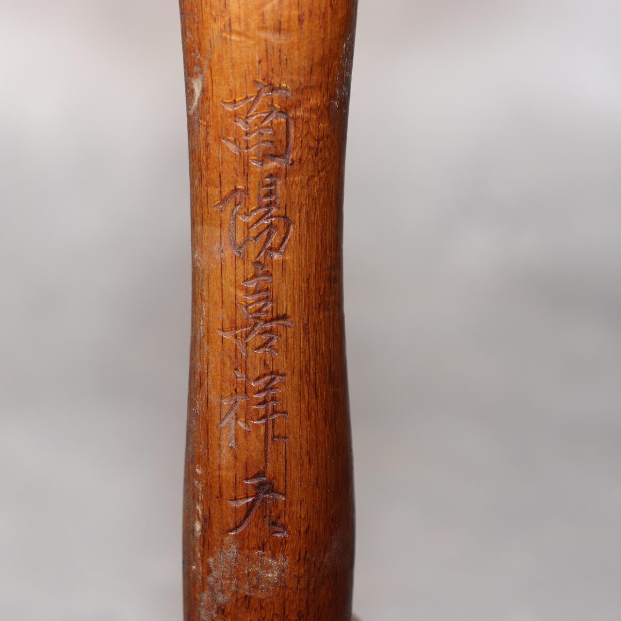 Japanese Antique Iron Gong (Dora)  Signed Ritual Mallet Yamagata Nanyo Kisshoten7