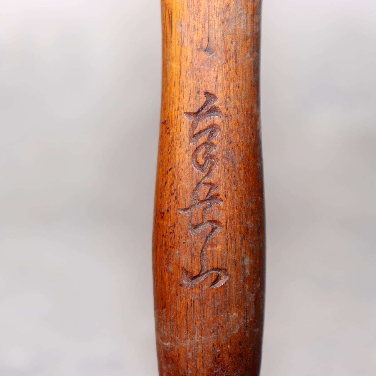 Japanese Antique Iron Gong (Dora)  Signed Ritual Mallet Yamagata Nanyo Kisshoten23