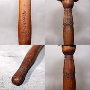 Japanese Antique Iron Gong (Dora)  Signed Ritual Mallet Yamagata Nanyo Kisshoten8