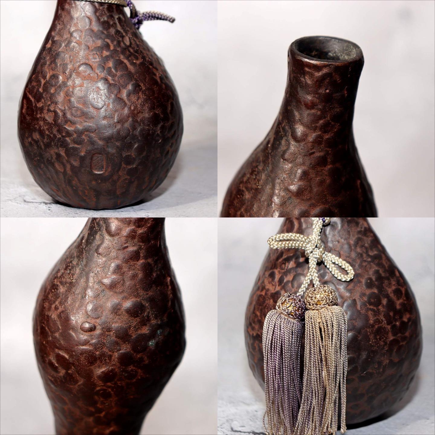 Japanese Bronze Gourd Shaped Vase by Tsunetaro Futagami with Stand Signed7