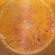 Japanese Bronze Flower Vase by Yoshihisa Hasegawa Signed with Box BV6967