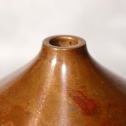 Japanese Bronze Flower Vase by Yoshihisa Hasegawa Signed with Box BV69610