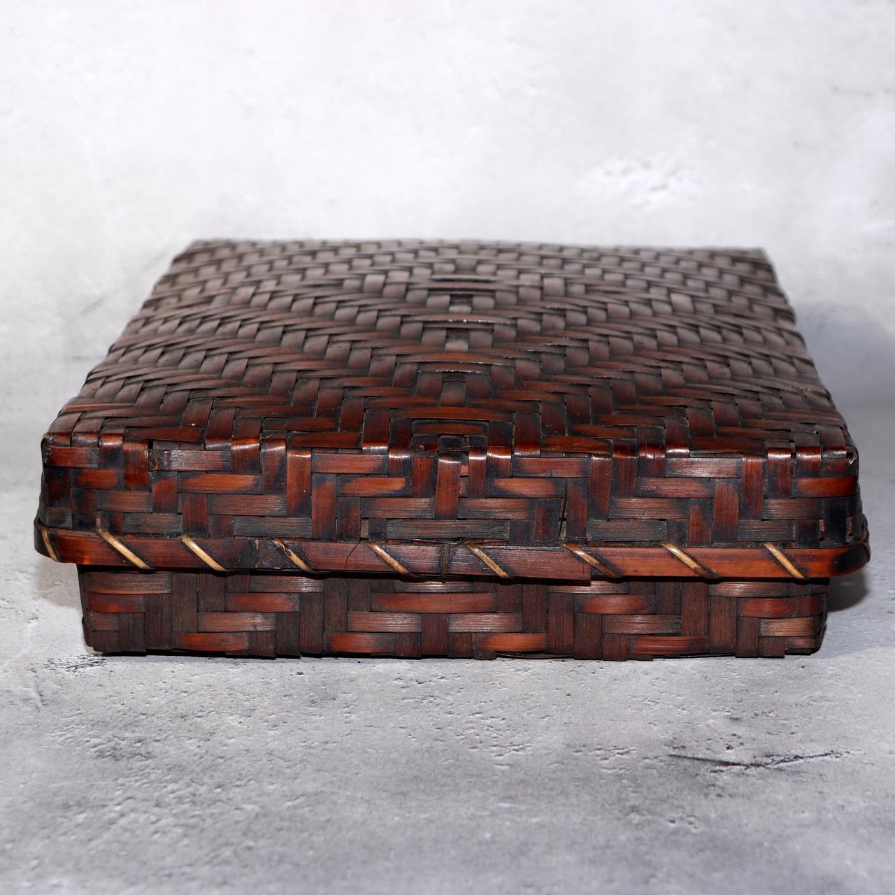 Japanese Vintage Bamboo Woven Basket Storage Box Mingei Folk Art BVO674