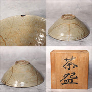 Antique Korean Goryeo Celadon Tea Bowl Kintsugi Repair Small Chawan Joseon9